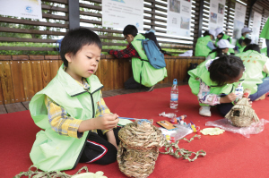 401625415358367 401625415358367